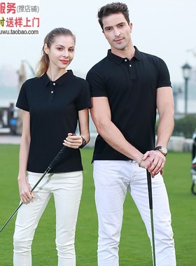 MLD1911黑色 新款短袖夏季休闲时尚运动polo衫定制工作服印图logo