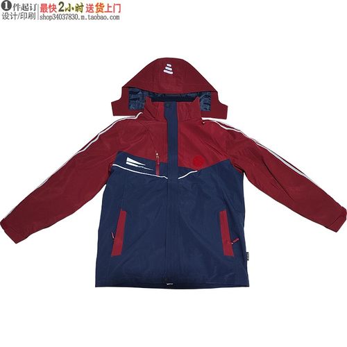 19015校园冲锋衣防风防水校服枣红色两件套订做高档面料团体班服