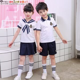 TL1816新款幼儿园园服夏季套装小学生校服儿童运动装中学班服定制