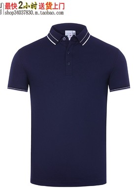 衫工厂96708藏兰色纯麻纺珠地深兰色专注高端T恤针织面料舒适商务