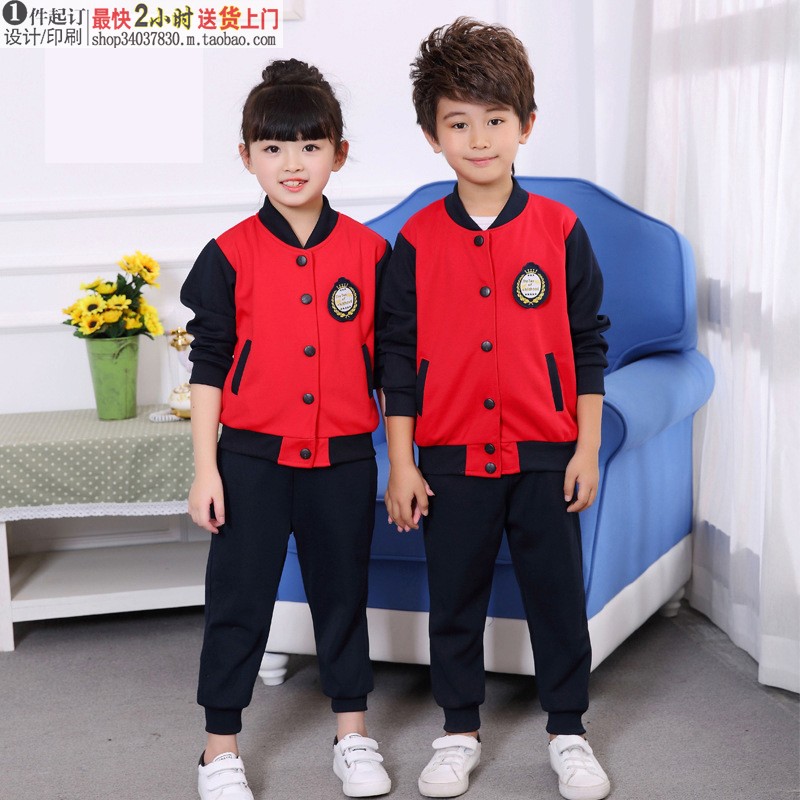 幼儿园校服直销套装中小学生