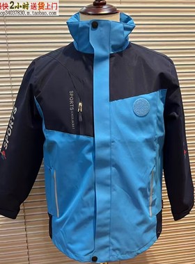 19019冲锋衣校服初中生高中生三件套高品质定制校园风冬装户外