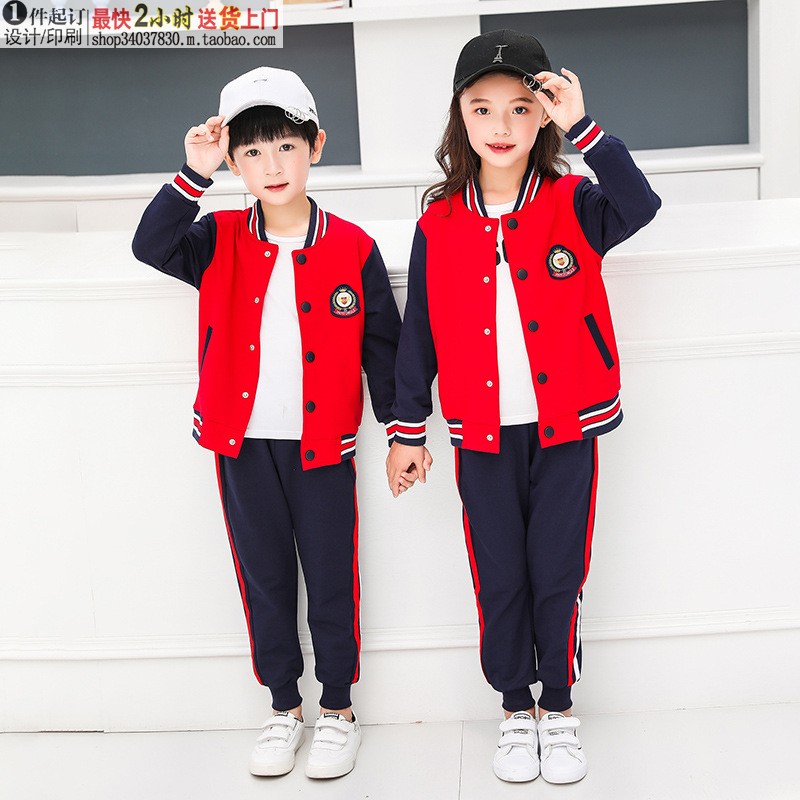 丝盖棉从幼儿园到高中春秋运动服