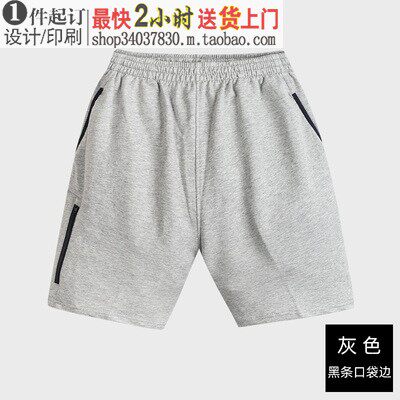 H78 SUMMER ELEMENTARY AND SECONDARY SCHOOL SHORT SLEEVE POLO SHIRT MIDDLE AND HIGH SCHOOL STUDENTS TURN LINKEDIN T-SHIRT BOYS AND GIRLS JUJUBE RED SCHOOL UNIFORM