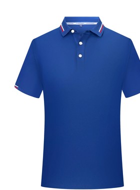 YK267宝蓝色工装艳兰色T恤衫POLO生产加工厂刺绣短袖工服工装厂服