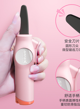 SafeX快递刀开箱刀拆快递神器拆快递的小刀安全刀拆箱刀美工刀