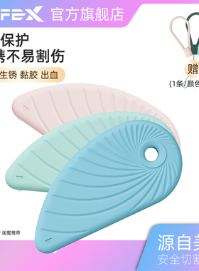 美国SafeX迷你开膜器拆膜刀快递刀陶瓷刀磁吸小巧防滑实用伴手礼