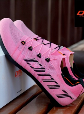 意大利DMT KR SL/KR0 环意波加查限量版自行车赛碳纤维骑行锁鞋