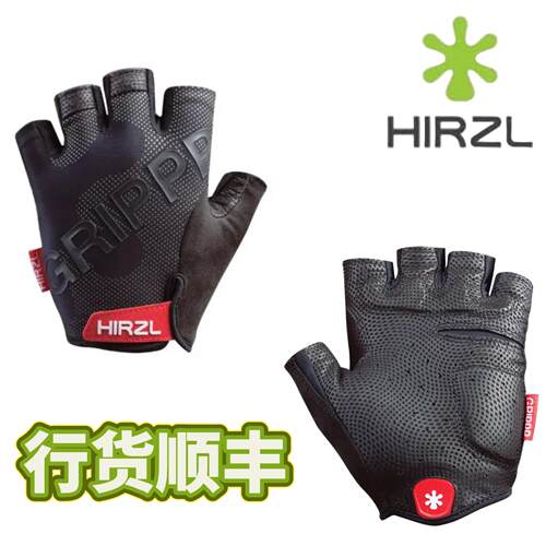 HIRZL长指/短指袋鼠皮骑行手套