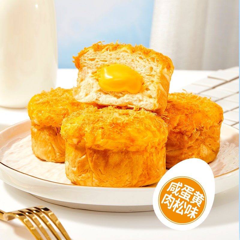 布鲁托 爆浆流心面包400g*1箱 点心糕点面包营养早餐零食蛋糕
