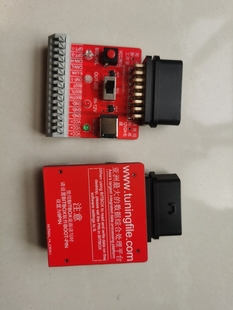 黑金BOX openort2.0/pcmflash/pcmobd/pcmbench/bitbox黑金适配器