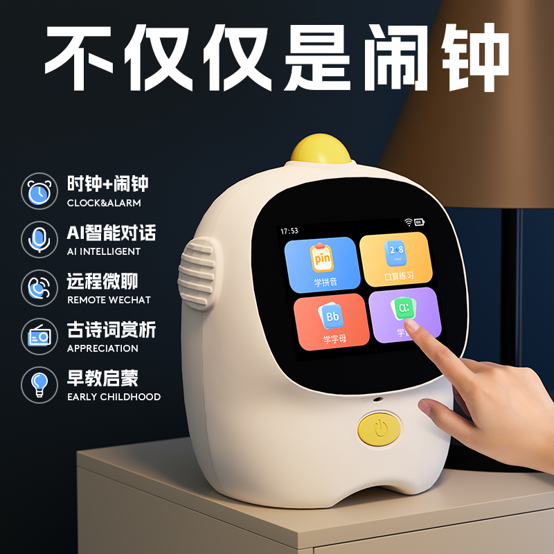 儿童生日礼物送女孩小学生12新款