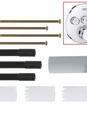 高仪Grohe按键面板35600延长件暗装花洒专用按键面板延长14048000