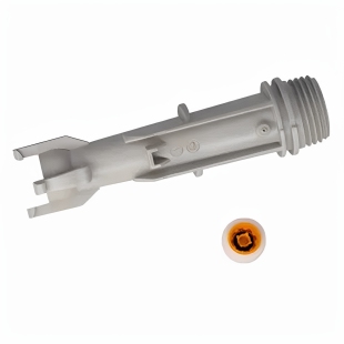 汉斯格雅Hansgrohe花洒配件转动连接件手持花洒内管93089000