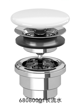 唯宝Villeroy&Boch面盆陶瓷落水盖 去水排水器68080001;8L033401