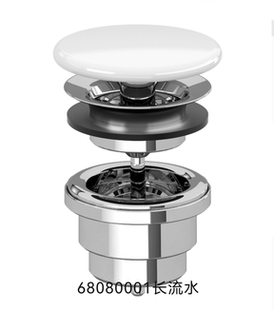 去水排水器68080001;8L033401 唯宝Villeroy&Boch面盆陶瓷落水盖