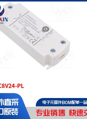 FTPC8V24-PL 电源装置类型-开关模式