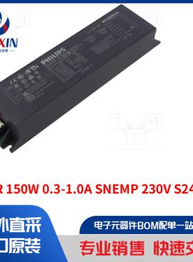 XI SR 150W 0.3-1.0A SNEMP 230V S240 SXT