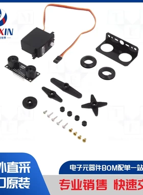 QTRX-HD-01A REFLECTANCE SENSOR 传感器类型-距离