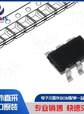 STCS2SPR 集成电路类型-driver