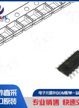 74LVC08AD,118 集成电路类型-数字