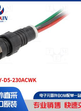 LRGY-D5-230ACWK 指示器类型-LED