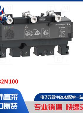 C1032M100 保护类型-电子跳闸装置