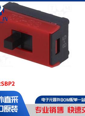 SS22SBP2 开关类型-滑动