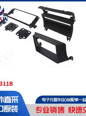 95-9311B 汽车音频配件类型-无线电安装框架