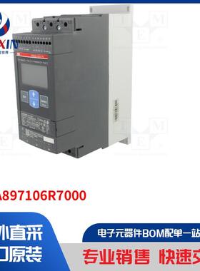 1SFA897106R7000 模块类型-软启动