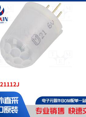 AMN21112J 传感器类型-运动