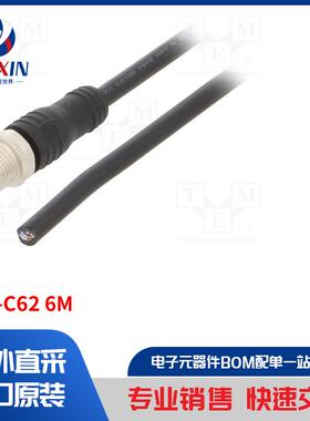 M12-C62 6M 传感器配件类型-连接引线