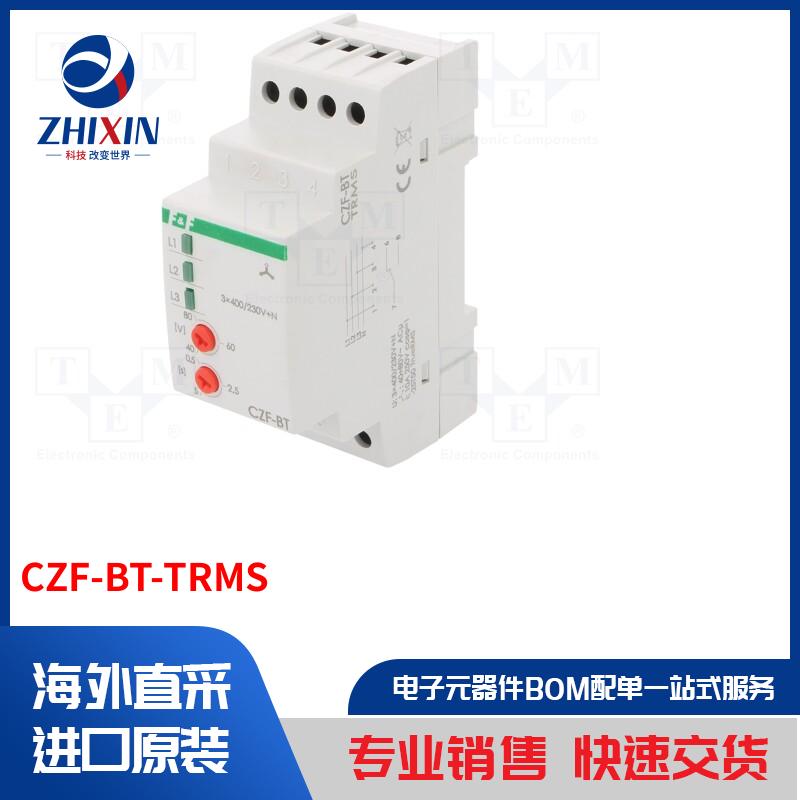 电子元器件全新原装进口速度优