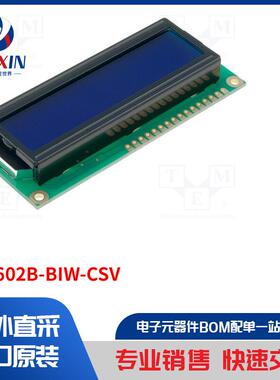 RC1602B-BIW-CSV 显示屏类型-LCD