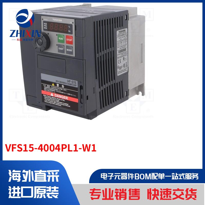 电子元器件全新原装进口速度优