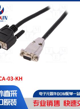 ENCCA-03-KH 传感器配件类型-连接引线