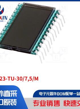 DE 123-TU-30/7,5/M 显示屏类型-LCD