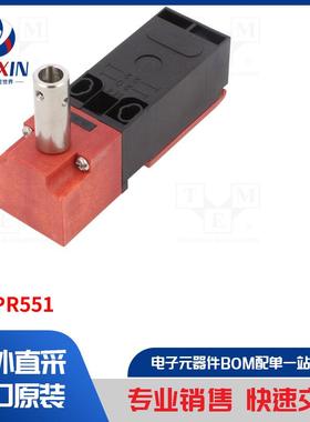 XCSPR551 安全开关类型-铰链