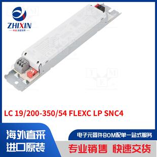 开关模式 200 FLEXC SNC4 350 电源装 置类型