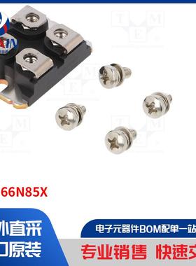 IXFN66N85X 模块类型-MOSFET 晶体管