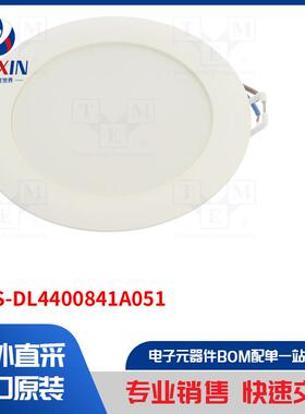 DELS-DL4400841A051 灯类型-LED 下射聚光灯