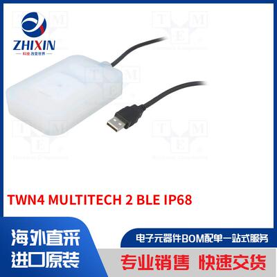 电子元器件全新原装进口速度优