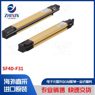 传感器类型 安全光幕 F31 SF4D