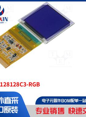 DEP 128128C3-RGB 显示屏类型-OLED