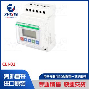 计数器类型 电子 CLI