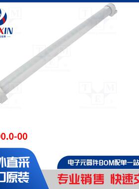 02200.0-00 柜配件类型-LED 灯