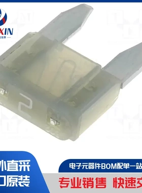 0327010.UXS 保险丝类型-保险丝