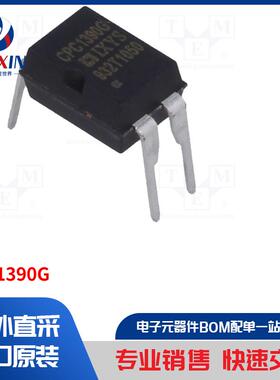 CPC1390G 继电器类型-固态