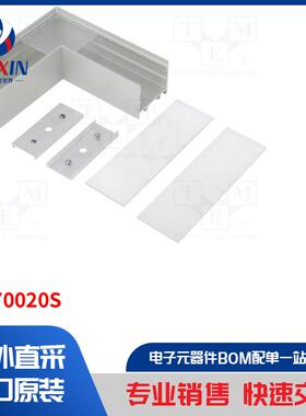 V4670020S LED 配件类型-连接器 90°