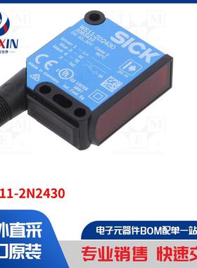 WSE11-2N2430 传感器类型-光电